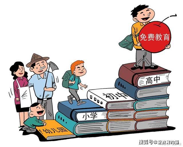 开云官方网站：民生在线教育：Sora只是开始教育真正的挑战来 了(图4)