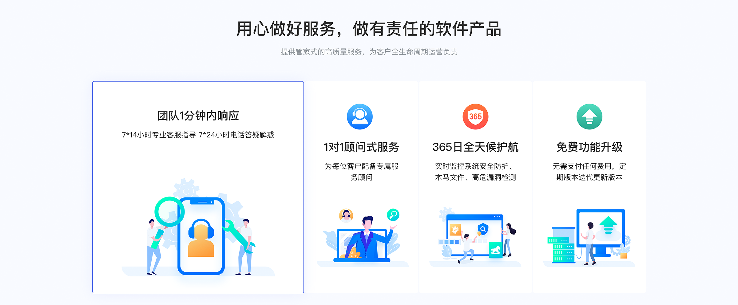 开云官方网站：在线教育系统网校_在线网络教育系统(图3)